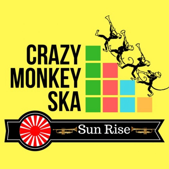 crazy monkey ska Photo