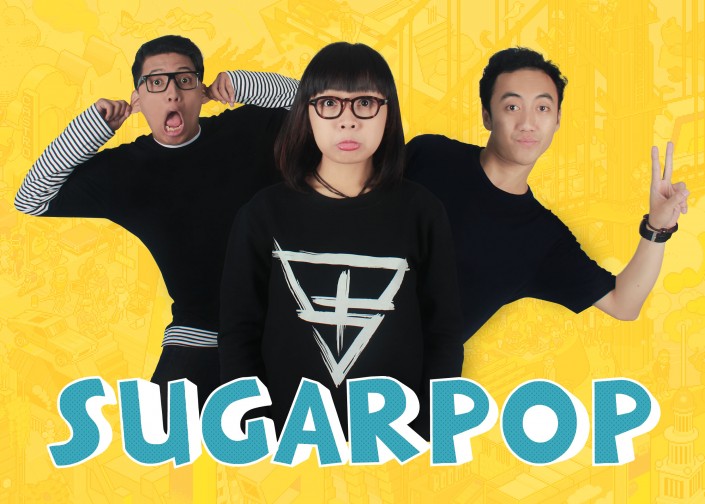 sugarpop Photo