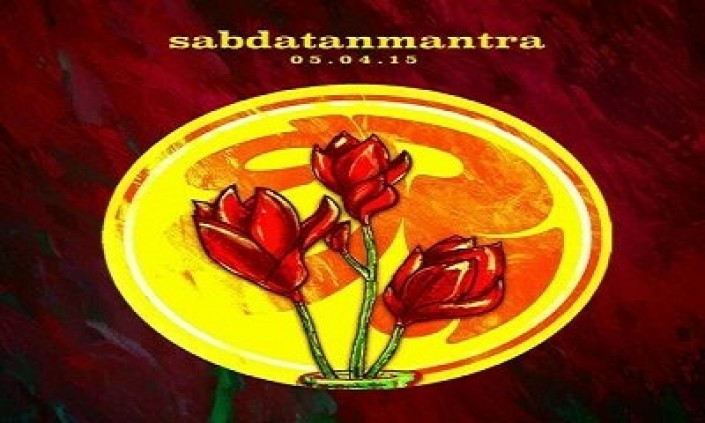 Sabdatanmantra Debut Spiritual Ramayana Soul