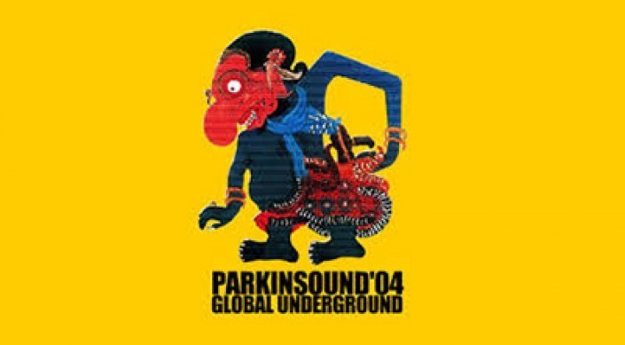 Parkinsound, Orgasme Bersama Elektronika 1998-2004