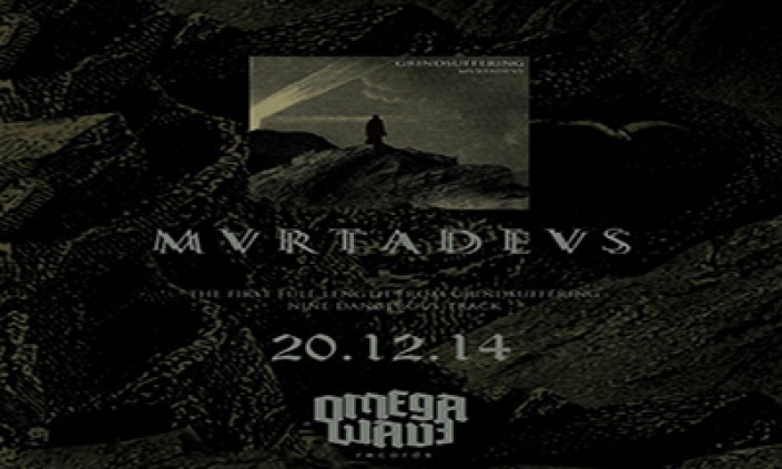 Wahyu Bernama “Mvrtadevs” Itu Turun di 20 Desember