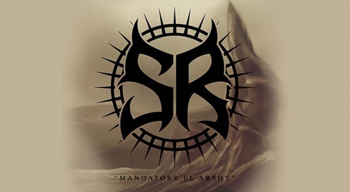 'Mandatory El Arshy' , Album perdana Saffar